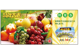 阿明